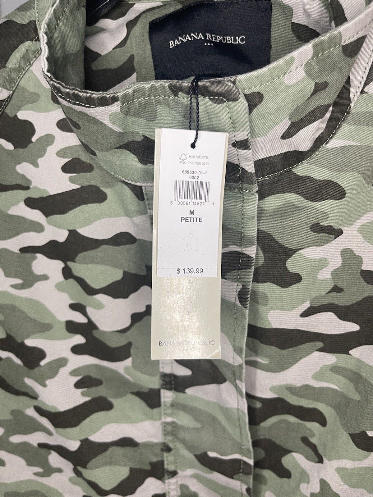 Banana Republic petite medium jacket camo new with tags 